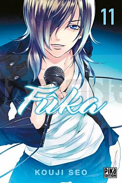 FUKA T11