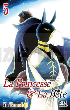 LA PRINCESSE ET LA BETE T05