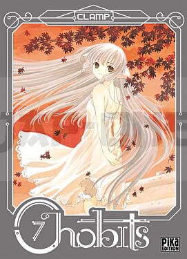 CHOBITS T07
