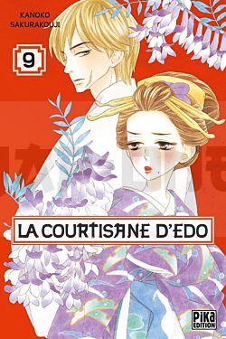 LA COURTISANE D'EDO T09