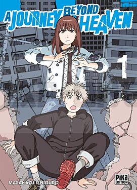 A JOURNEY BEYOND HEAVEN T01