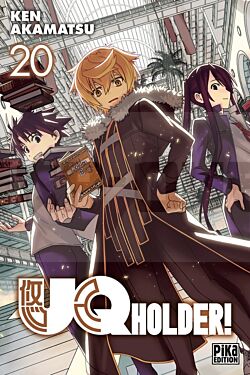 UQ HOLDER! T20