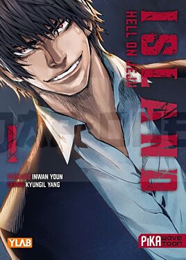 island-hell-on-jeju-t01_1