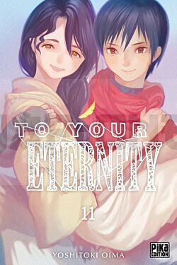 TO YOUR ETERNITY T11