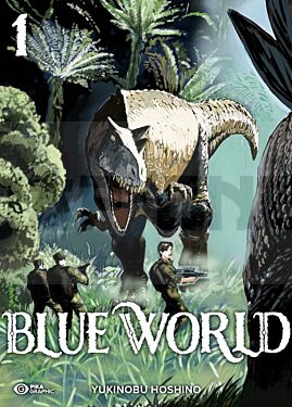 BLUE WORLD T01