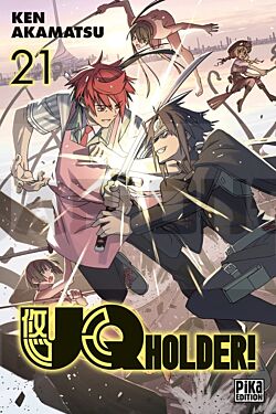 UQ HOLDER! T21