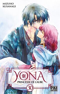 YONA, PRINCESSE DE L'AUBE T30