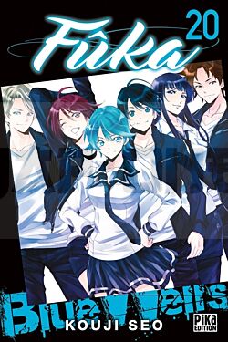 FUKA T20