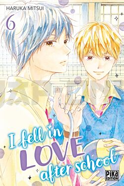 I fell in love after school T06