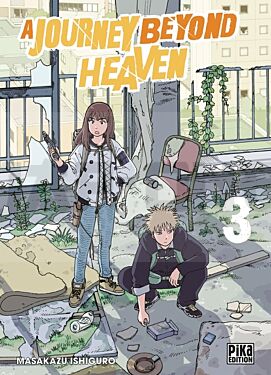 A JOURNEY BEYOND HEAVEN T03