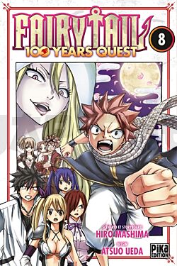 Fairy Tail - 100 Years Quest T08