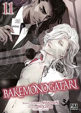 Bakemonogatari T11