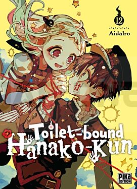 TOILET-BOUND HANAKO-KUN T12