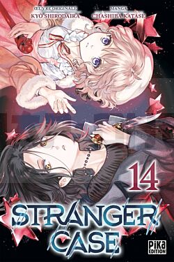 STRANGER CASE T14