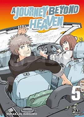 A JOURNEY BEYOND HEAVEN T05