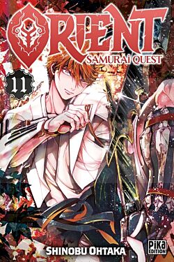 ORIENT - SAMURAI QUEST T11