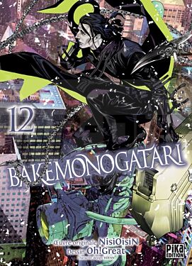 Bakemonogatari T12