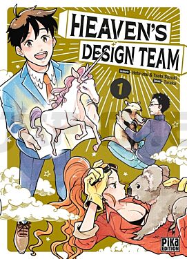 HEAVEN'S DESIGN TEAM T01