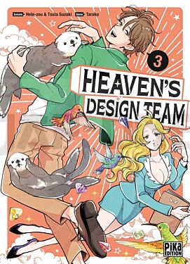 HEAVEN'S DESIGN TEAM T03