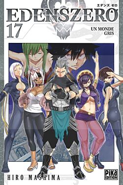 Edens Zero T17
