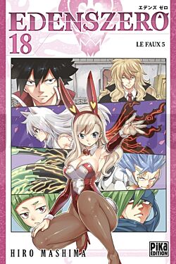 EDENS ZERO T18 - LE FAUX 5