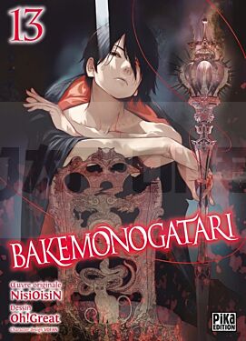BAKEMONOGATARI T13