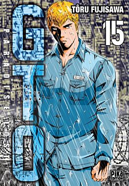 GTO Paradise Lost T15
