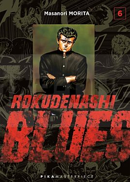 ROKUDENASHI BLUES T06