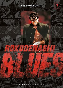 ROKUDENASHI BLUES T07
