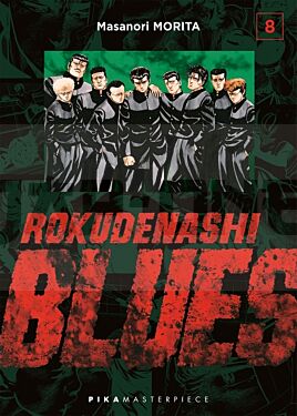 
ROKUDENASHI BLUES T08
