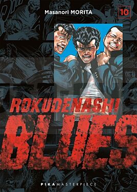 
ROKUDENASHI BLUES T10
