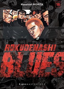 rokudenashi-blues-t16_1