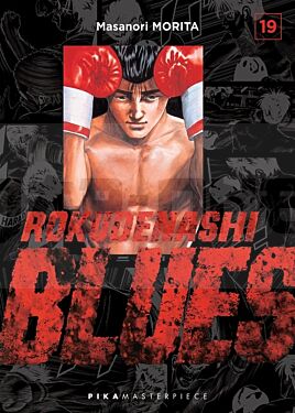 rokudenashi-blues-t19_1