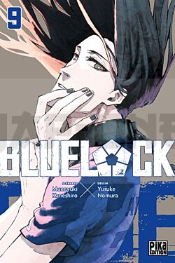 BLUE LOCK T09