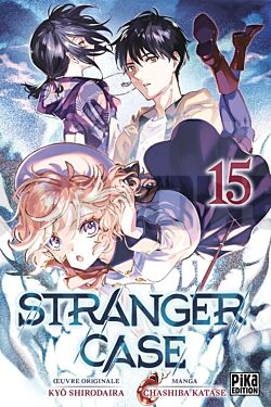 STRANGER CASE T15