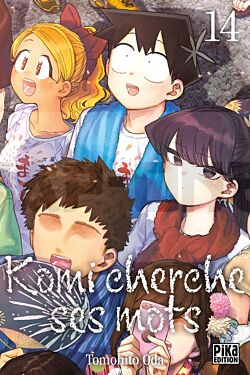komi-cherche-ses-mots-t14_1