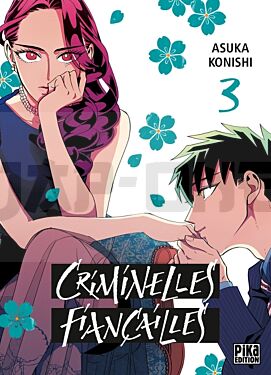 CRIMINELLES FIANCAILLES T03