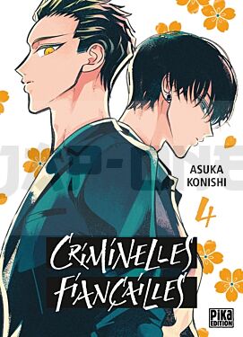 CRIMINELLES FIANCAILLES T04