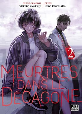MEURTRES DANS LE DECAGONE T02
