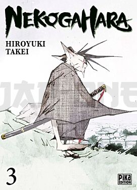 NEKOGAHARA T03