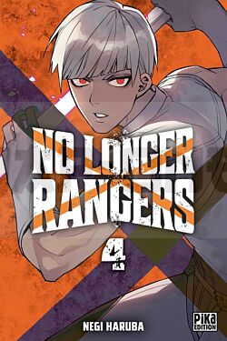 NO LONGER RANGERS T04