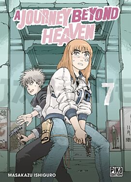 A JOURNEY BEYOND HEAVEN T07