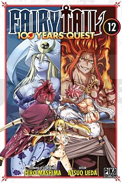 FAIRY TAIL - 100 YEARS QUEST T12