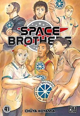 SPACE BROTHERS T41