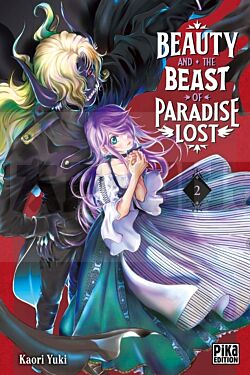 BEAUTY AND THE BEAST OF PARADISE LOST T02