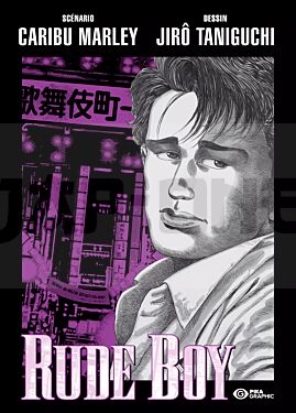rude-boy_1