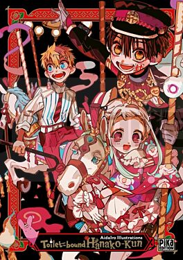 TOILET-BOUND HANAKO-KUN - ARTBOOK 1 - TOILET-BOUND HANAKO-KUN - ARTBOOK - AIDAIRO ILLUSTRATIONS