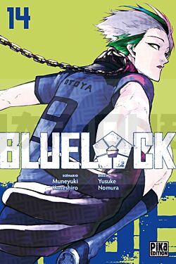 BLUE LOCK T14