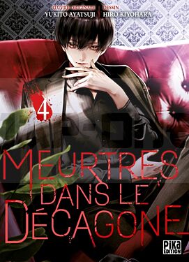 MEURTRES DANS LE DECAGONE T04
