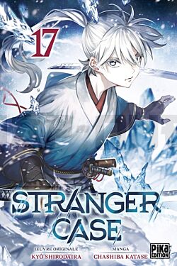 
STRANGER CASE T17
